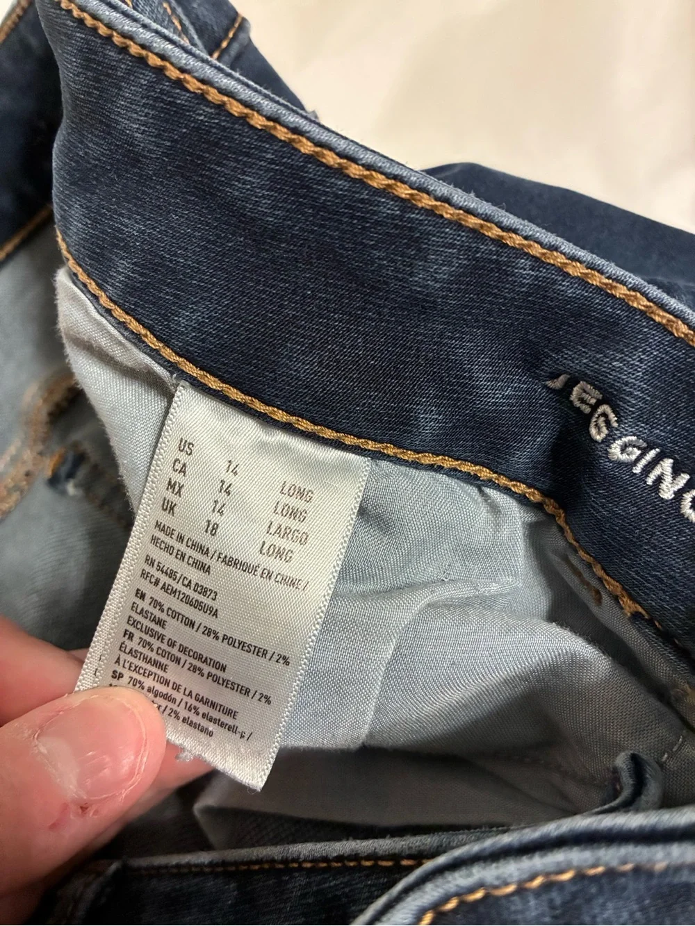 American Eagle 360° Super Stretch Jeggings | Size 14 Long